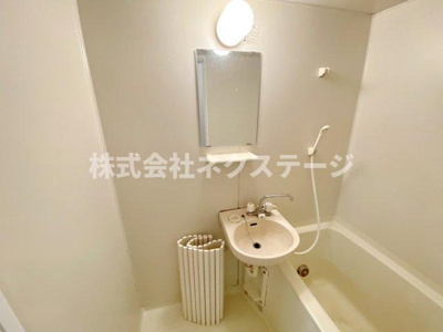 【洗面所】 | 泉マンション