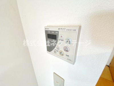【設備】 | 泉マンション