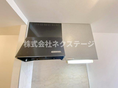 【設備】 | 泉マンション