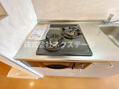 【キッチン】 | 泉マンション