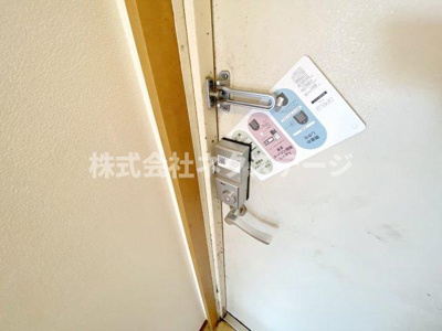 【セキュリティ】 | 泉マンション