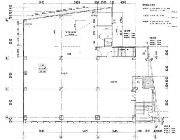 【間取り】 | 富士ビル
