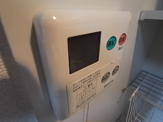 【設備】 | ブランチ613