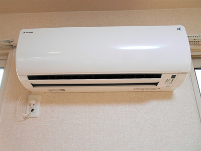 【設備】 | ロイヤル・メゾンA棟