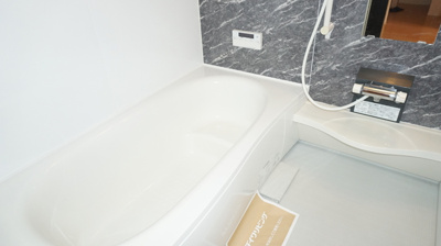 【浴室】 | ロイヤル・メゾンA棟