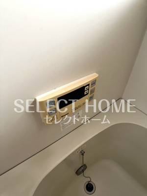 【設備】 | シェソワ東山