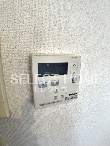 【設備】 | シェソワ東山
