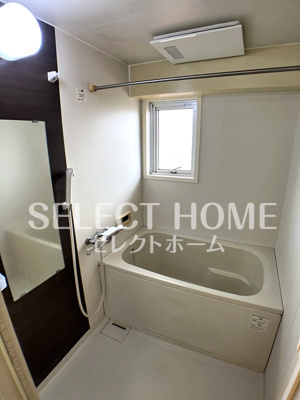 【浴室】 | シェソワ東山 | コンパクトで使いやすいお風呂です