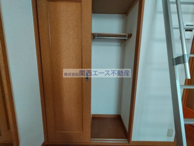 【収納】 | レオパレスプレミールⅡ