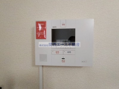 【セキュリティ】 | レオパレスプレミールⅡ