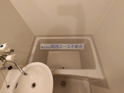 【浴室】 | レオパレスプレミールⅡ