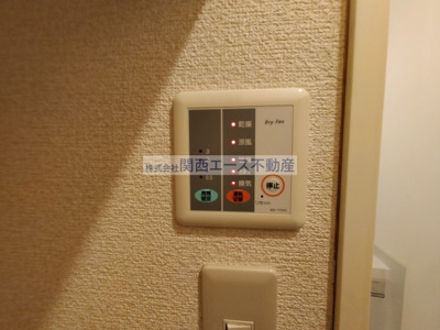  | レオパレスプレミールⅡ