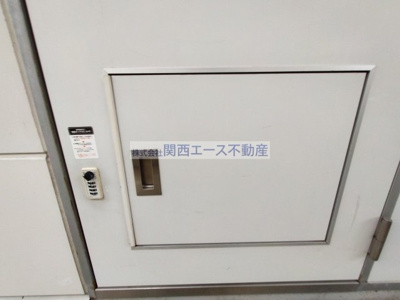 【設備】 | レオパレスプレミールⅡ