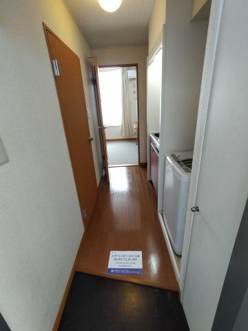 【玄関】 | レオパレスインフォレスタ
