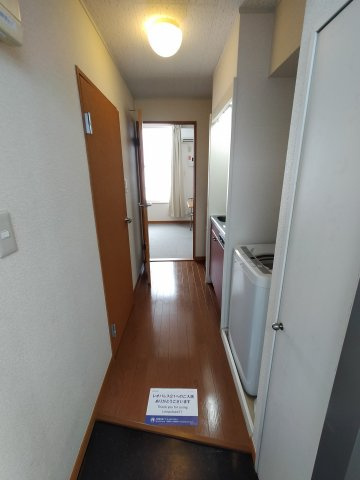 【玄関】 | レオパレスインフォレスタ