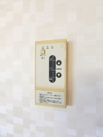 【設備】 | ニューサニーホームズ
