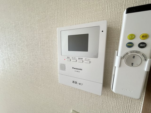 【セキュリティ】