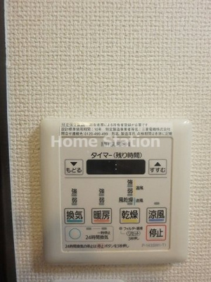 【設備】 | フジパレス福島サウス