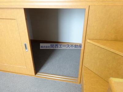 【その他】 | レオパレス愛