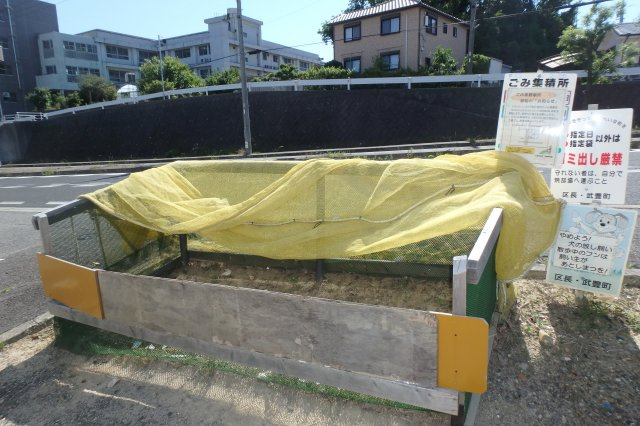 コンフォートⅡのその他共用部分