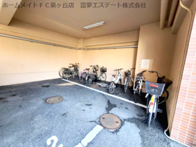 【その他共用部分】 | メゾンツインウィン
