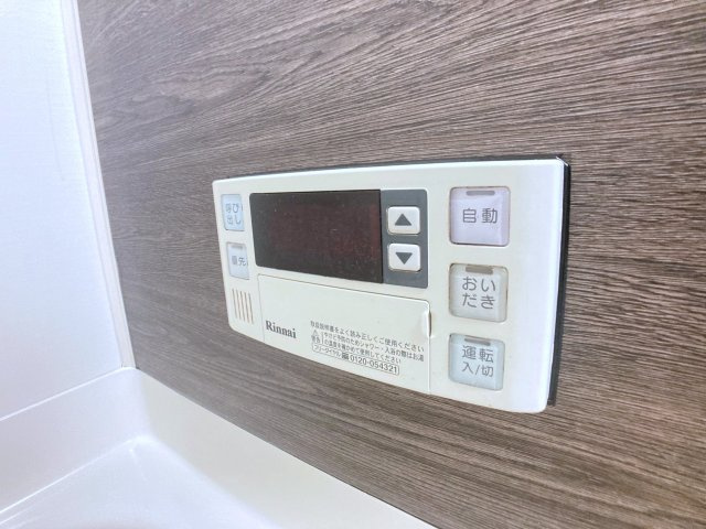グラーベ.Ⅰの設備