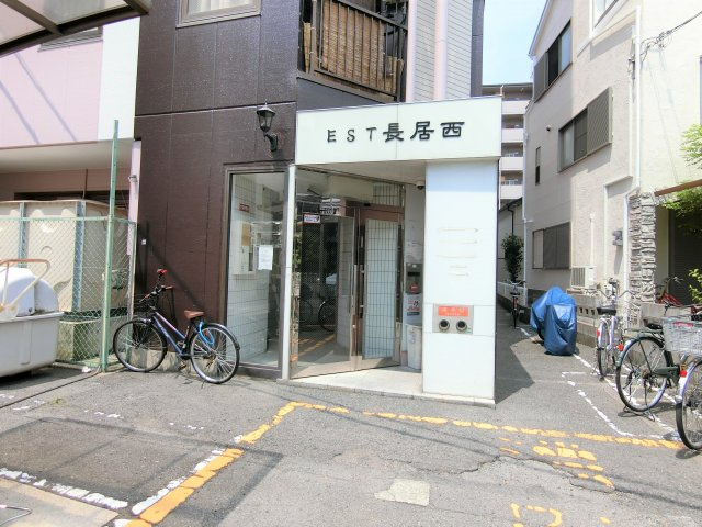 【エントランス】 | ＥＳＴ長居西