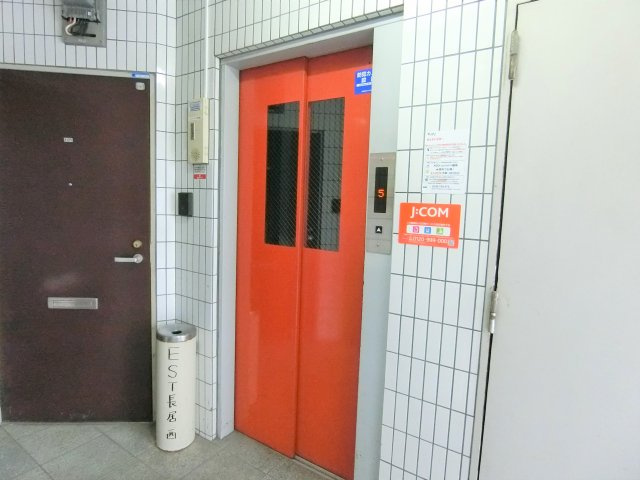 【その他共用部分】 | ＥＳＴ長居西