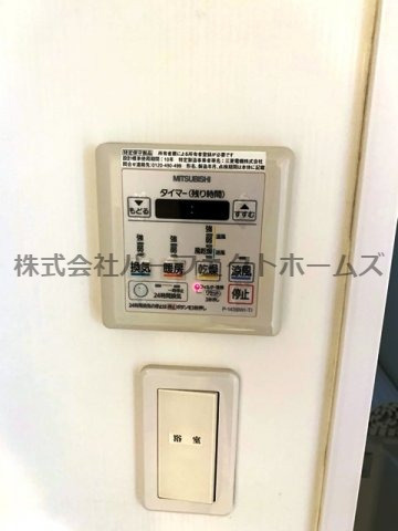 Picot　Ⅶの設備