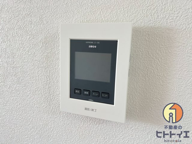 アクロス野町のセキュリティ|モニター付きインターホンです♪