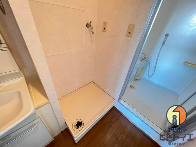 アクロス野町の設備|洗濯機置場です