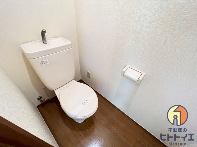 アクロス野町のトイレ|コンパクトで使いやすいトイレです