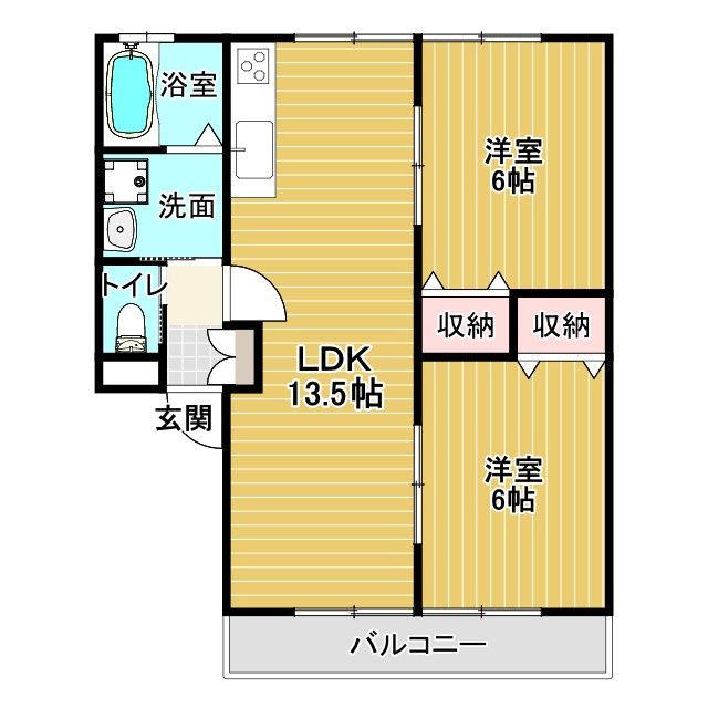 アクロス野町の間取り|2LDKです♪