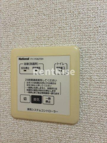 プロキオンの設備