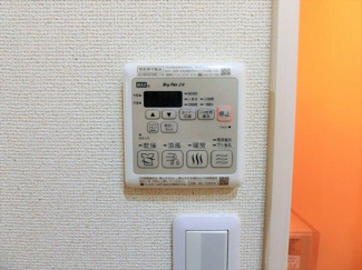 【設備】 | フジパレス西宮今津Ⅱ番館