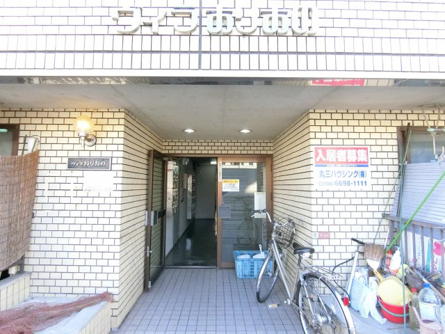 【エントランス】 | ヴィラおりおの