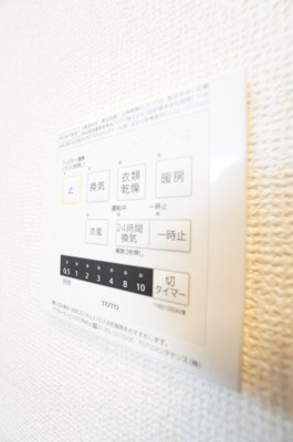 【設備】 | CASA FELICE