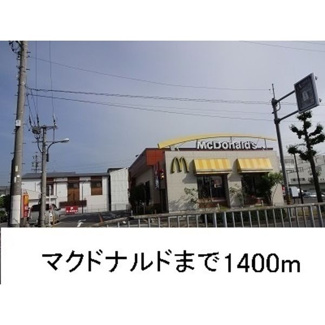 【周辺】