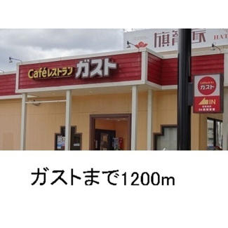 【周辺】