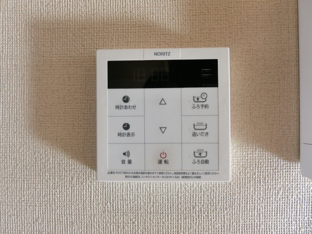 BEL　POSTO（ベルポスト）の設備