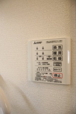 【設備】 | アビタシオンJIN  | 浴室乾燥機