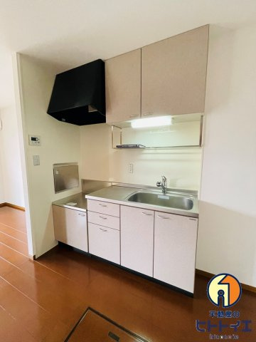 サンライフ市の玉のキッチン