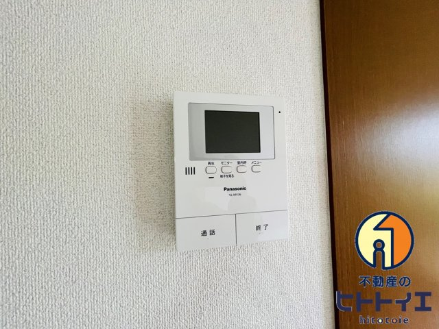 サンライフ市の玉のセキュリティ