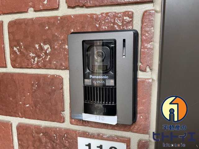 サンライフ市の玉のセキュリティ