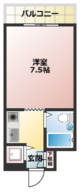 【外観】 | リエス大倉山 | 外観もきれいです