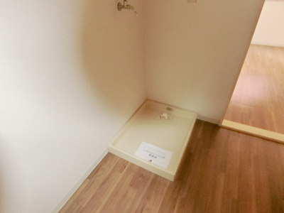 【その他】 | ヴィラ福原 | 室内洗濯機置き場