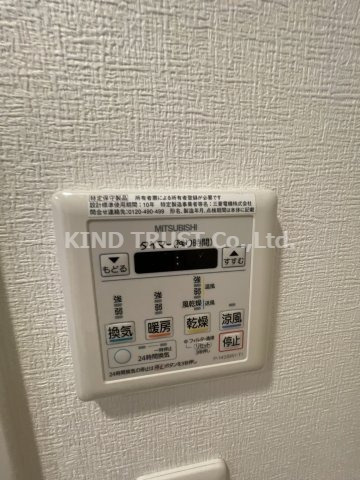 エス・キュート梅田中崎町の設備