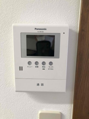 【セキュリティ】 | コーポ日浅5 | TVインターホンです