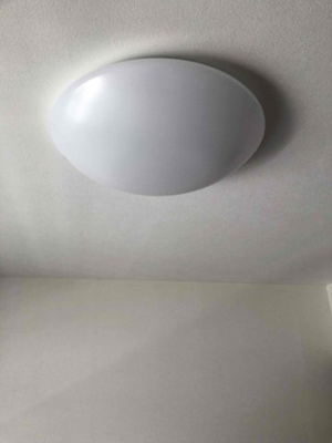 【設備】 | コーポ日浅5 | 照明付です
