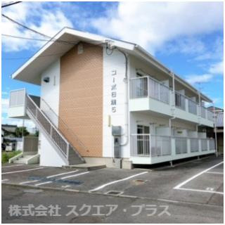 【外観】 | 外観もきれいです